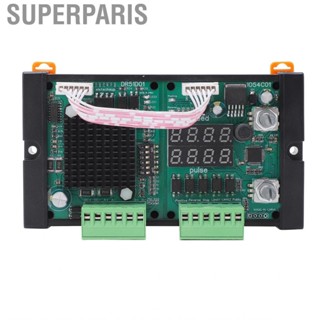 Superparis Drive Module  Controller Board End Potentiometer Adjustment Wide Compatibility DC10‑30V for Industrial Use