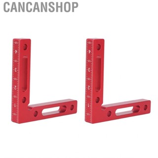 Cancanshop 90 Degree Positioning Sturdy Appearance Right Angle Clamp For