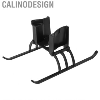 Calinodesign New Foldable  Landing Gear Height  Long Leg Foot Protector St