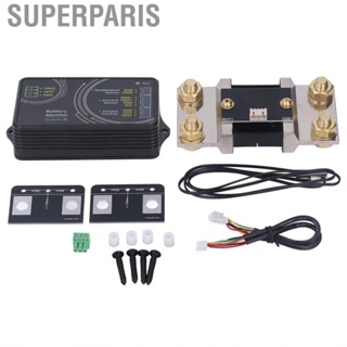 Superparis Detector Voltage Current Measuring Module