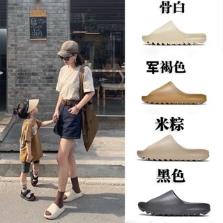 รองเท้าแตะ Kanye สีเบจ สําหรับผู้ชาย