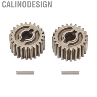 Calinodesign RC Portal Drive Output Gear High Power For