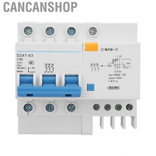 Cancanshop Mini Circuit Breaker DZ47LE-63 3P+N 40A MCCB Residual Current