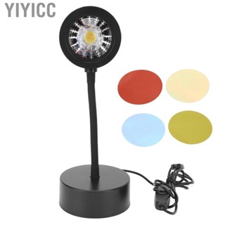 Yiyicc Sunset Lamp Night Light ABS Color Changing   with 10 Gears for Photography Influencer