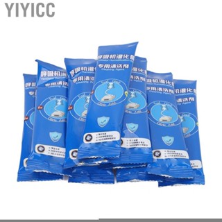 Yiyicc 10pcs  Humidifier Water Chamber Cleaner Set Design Accessory for Cleaning