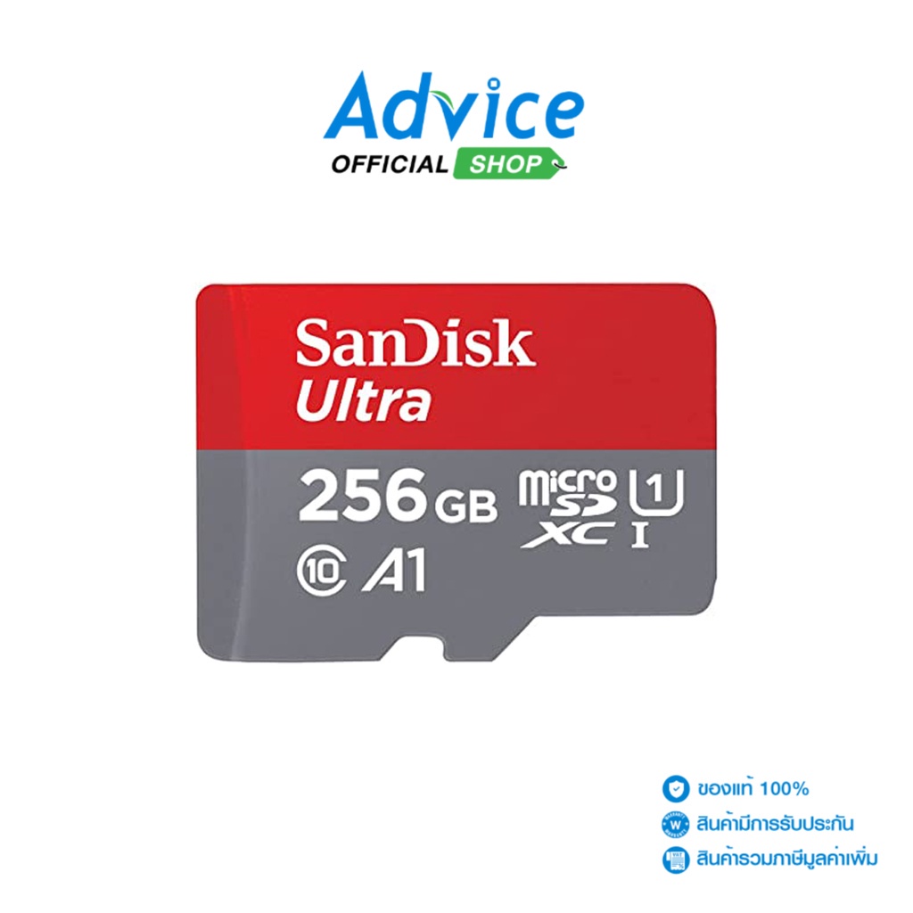 256GB Micro SD Card ไมโครเอสดีการ์ด SANDISK Ultra SDSQUAC-256G-GN6MN (150MB/s,)ราคาน่าอุดหนุน