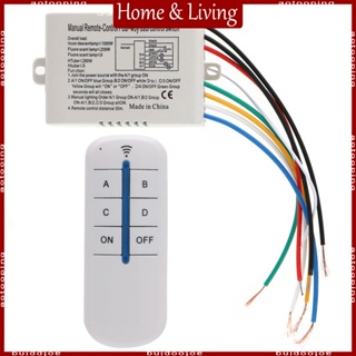 Aotoo ชุดสวิตช์ไฟ และตัวรับสัญญาณ ไร้สาย 4 ทาง พร้อมรีโมตคอนโทรล