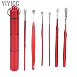 Yiyicc Ear Roller Set Antideformation Wax  Tool Ergonomic Stainless