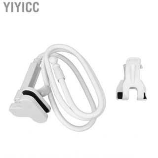 Yiyicc CPAP Hose Holder Flexible Structure Safe Reliable Stainless Steel Portable Hanger Supplies for Bedside Table