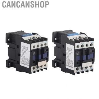 Cancanshop AC Contactor  High Sensitivity Coil  for Control