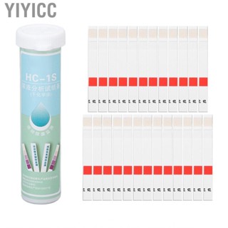 Yiyicc Ketone Urine Test Strip  Accurate PVC 6 Gradients for Dieting Fitness Meal Replacement