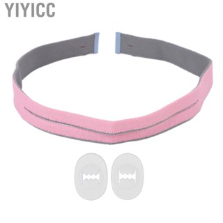 Yiyicc Nasal Pillow Headgear Strap Elastic Nylon Replacement  for ResMed Air FitP10 J