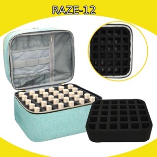 [Raze12] กระเป๋าเคส ทนทาน สําหรับจัดเก็บยาทาเล็บ