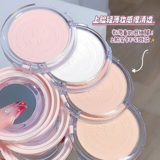 Shopkeepers selection# rabbit year limited powder cake makeup powder oil control lasting No stuck powder 24 hours makeup powder cake student 9.1N