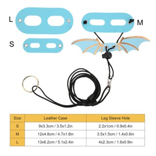 H.T.B.T สายจูงจิ้งจกปรับได้ Bearded Dragon Harness สำหรับสัตว์เลื้อยคลานสัตว์เลี้ยงขนาดเล็ก