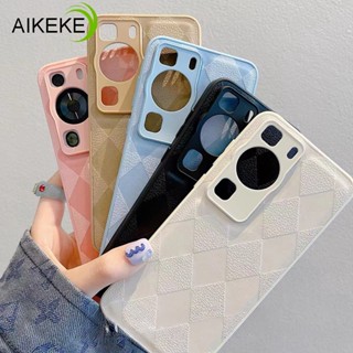 เคสโทรศัพท์มือถือหนังนิ่ม ลายนูน รูปสี่เหลี่ยมขนมเปียกปูน สีพื้น หรูหรา เรียบง่าย สําหรับ Huawei Mate 50 Pro Mate 40 30 Pro Nova 7 Pro