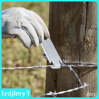 [Lzdjlmy1] ลวดบิดรั้ว น้ําหนักเบา ประหยัดแรงงาน 2 ชิ้น