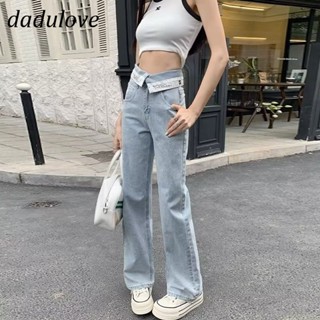 DaDulove💕 New American Ins High Street Retro Jeans Niche High Waist Loose Wide Leg Pants Large Size Trousers