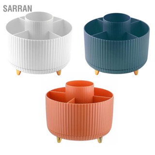  SARRAN โต๊ะผู้ถือปากกาดินสอ 5 ช่อง 360 องศาหมุนปากกาดินสอสำหรับโต๊ะจัดเก็บเครื่องเขียนอุปกรณ์Organizer