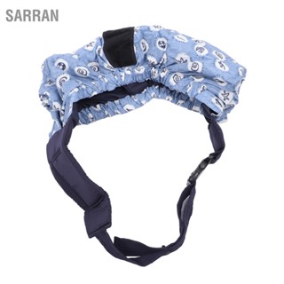 SARRAN Baby Carrying Safety Sling Wrap พกพาอเนกประสงค์ความจุขนาดใหญ่สำหรับทารกพกพาดอกไม้สีฟ้า