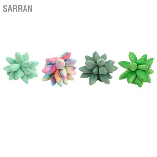 SARRAN Succulents หมอนจำลอง Succulent โยนหมอนน่ารักรูปตุ๊กตา Plush ของเล่นตกแต่งบ้าน 17.7in