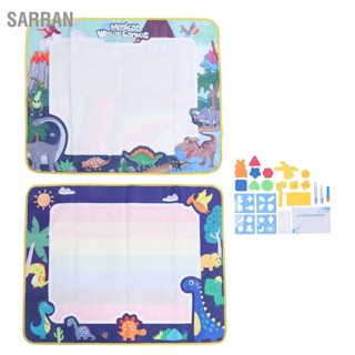 SARRAN Luminous Water Doodle Mat จิตรกรรม Early การศึกษาการเขียนสีสันน้ำวาดสำหรับเด็ก