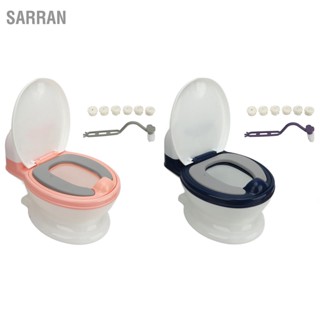  SARRAN เด็กวัยหัดเดิน TRANSITION Potty TRAINER ทำความสะอาดที่ถอดออกได้ป้องกันการลื่น PU เบาะไม่เต็มเต็งการฝึกอบรมห้องน้ำ