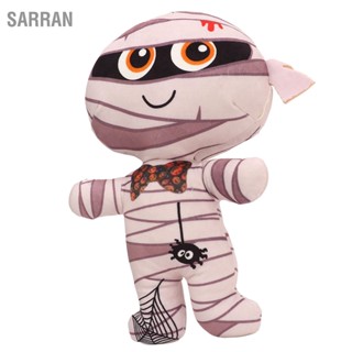 SARRAN ประณีตการ์ตูนฮาโลวีนตุ๊กตาของเล่นบ้านผีสิงนุ่มของเล่นตุ๊กตาตกแต่งบ้าน 11.8 นิ้ว