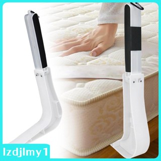 [Lzdjlmy1] ลิฟท์ยกที่นอน สําหรับเปลี่ยนแผ่นที่นอน