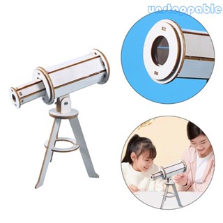 Un* ชุดของเล่นโมเดลทดลองวิทยาศาสตร์ ฟิสิกส์ DIY สําหรับเด็ก
