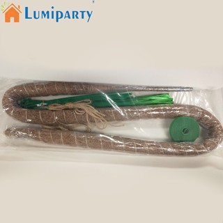 Lumiparty เสาต้นมอส รองรับการงอได้ สําหรับปลูกพืช