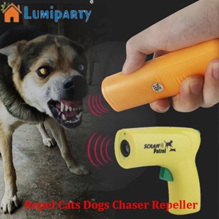 Lumiparty 3 In 1 เครื่องอัลตราโซนิก ระบบเซนเซอร์อินฟราเรด ตรวจจับการเคลื่อนไหว ขนาดเล็ก แบบพกพา สําหรับสัตว์เลี้ยง สุนัข แมว