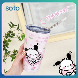 ♫ Sanrio Pochacco ถ้วยฟาง 304 สแตนเลสฉนวนกันความร้อนในระยะยาวถ้วยแก้วฟางอเนกประสงค์สำหรับของขวัญ