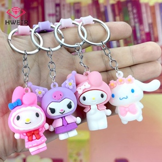 Hwetr พวงกุญแจฟิกเกอร์ ห้อยกระเป๋า ลายการ์ตูนอนิเมะ Little Twin Star Cinnamoroll Melody Hello Kitty สําหรับเด็ก