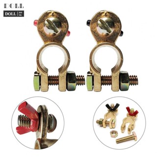 ⭐24H SHIPING ⭐Battery Clamps 12V 24V Battery Connectors Clamp Brass Connector Car Battery