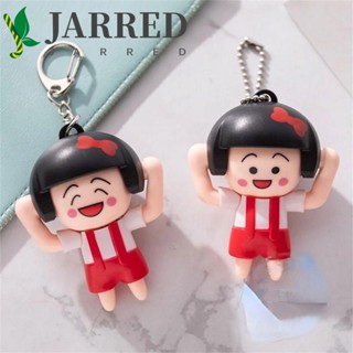 พวงกุญแจ จี้ตุ๊กตาการ์ตูนญี่ปุ่น JARRED Maruko เปลี่ยนหน้าได้