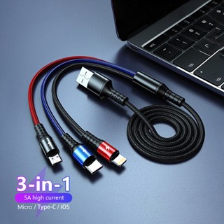 3 in 1 สายชาร์จ USB Type C 5A ชาร์จเร็ว สําหรับ iP Xiaomi Huawei Oneplus Realme