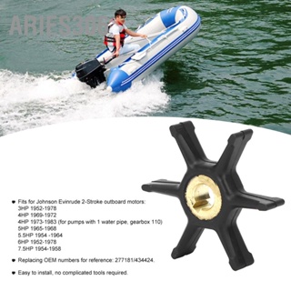 Aries306 ใบพัดปั๊มน้ำมอเตอร์นอก 277181 เหมาะสำหรับ Johnson Evinrude 2 จังหวะ 3-7.5hp