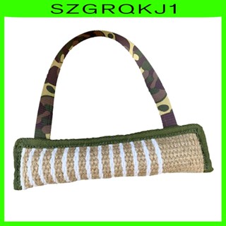 [szgrqkj1] ของเล่นสัตว์เลี้ยง สุนัข แบบโต้ตอบ สําหรับฝึกเล่นกลางแจ้ง