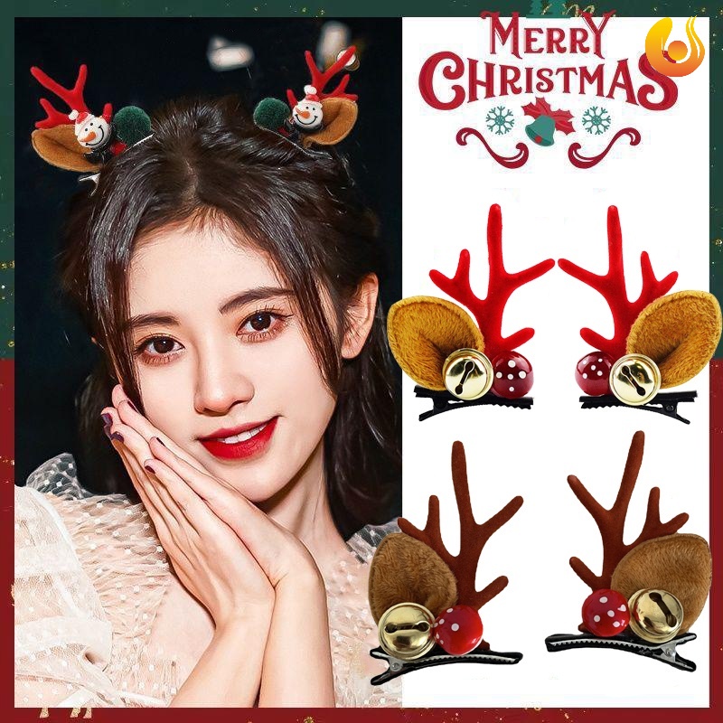 2 ชิ้น / เซต สไตล์เกาหลี INS อินเทรนด์ เขากวาง กระดิ่ง โลหะผสม กิ๊บติดผม / ปาร์ตี้คริสต์มาส คอสเพลย์ ด้านข้าง หน้าม้า เครื่องประดับผม