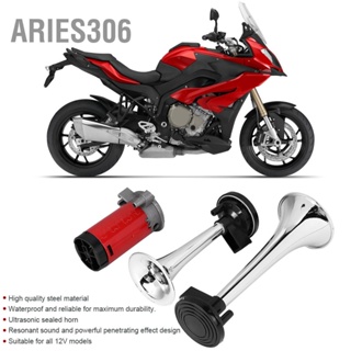 Aries306 12V 120dB Super Loud Air Horn Dual Trumpet Universal สำหรับรถจักรยานยนต์