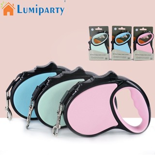 Lumiparty เชือกจูงสุนัขอัตโนมัติ ไม่พันกัน ยืดหดได้ ด้ามจับกันลื่น 5 เมตร