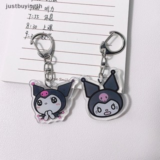 [JBTH] พวงกุญแจอะคริลิคใส สองด้าน ลาย Kawaii Sanrio Kuromi ของขวัญวันเกิด สําหรับเด็กผู้หญิง [JB]