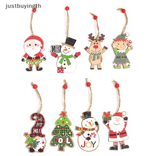 [JBTH] จี้แขวนตกแต่งต้นคริสต์มาส 4 ชิ้น ต่อชุด [JB]