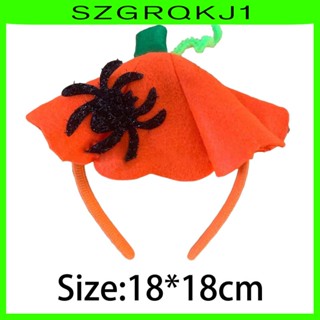 [szgrqkj1] ที่คาดผม ที่คาดผม รูปฟักทอง สําหรับแต่งคอสเพลย์ ปาร์ตี้ฮาโลวีน