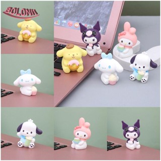 ฟิกเกอร์เรซิ่น รูปการ์ตูน BO Kuromi Cinnamoroll My Melody ของเล่นเสริมการเรียนรู้เด็ก