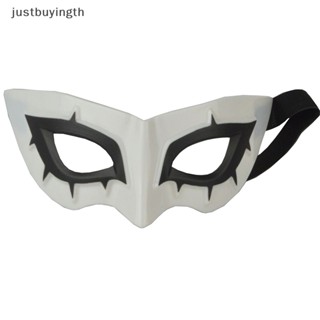 [JBTH] แผ่นปิดตาคอสเพลย์ Joker Mask ABS Kurusu Akatsuki สําหรับปาร์ตี้ฮาโลวีน