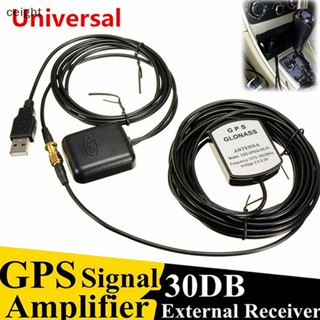 [ceight] อุปกรณ์รับสัญญาณ GPS USB สําหรับรถยนต์ แล็ปท็อป พีซี เสาอากาศ GPS รับส่งสัญญาณ TH