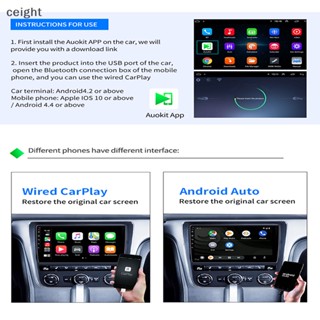 [ceight] เครื่องเล่นนําทางอัตโนมัติ USB Dongle IOS Android CarPlay TH สําหรับรถยนต์