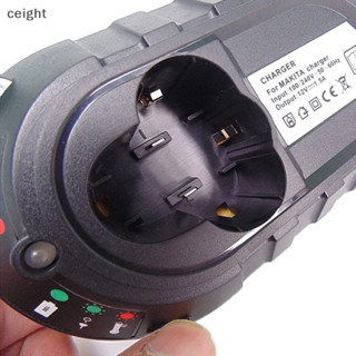 [ceight] ที่ชาร์จลิเธียมลิเธียม Li-ion สําหรับ Makita BL1013 BL1014 10.8V-12V DC10WA 22W TH